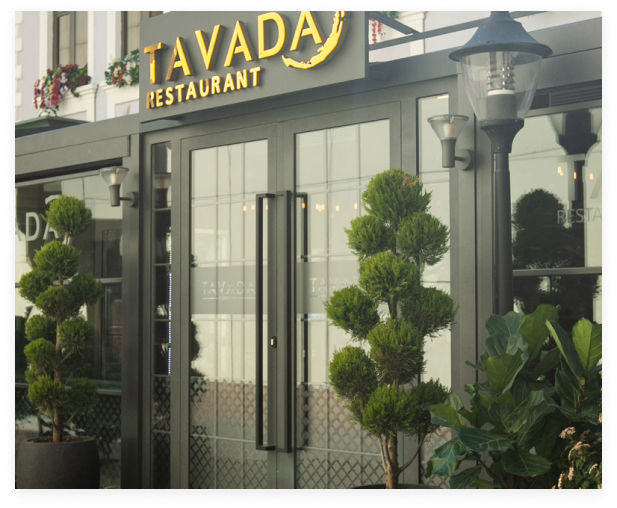 Tavada restaurant picture